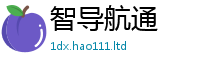 7777788888管家婆老家凤凰同2024雷锋心水网论坛大众网